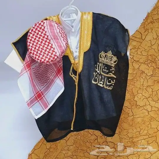 طقم ولادي دقله بشت ثوب سديري ولادي اطقم اطفال بربتوز مواليد 20