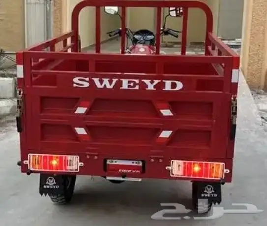 دباب حوض pick up مزارع مزرعة كمباوند 2