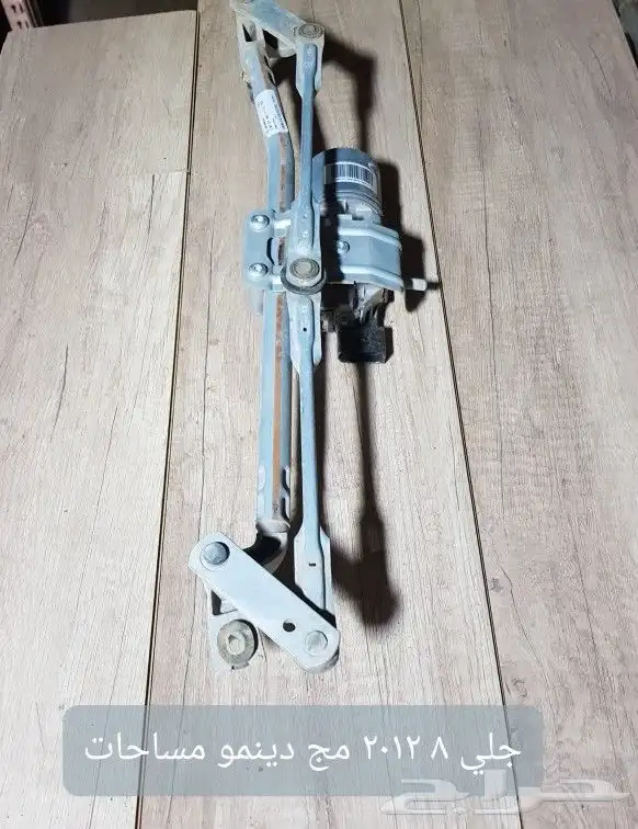 للبيع مجموعة مكاين مساحات مستخدمه نظيفه ومضمونه 14