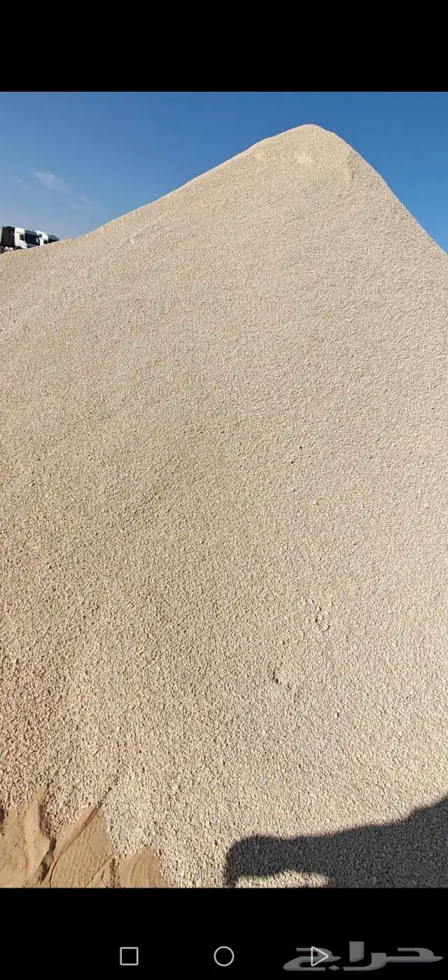 بحص مخططات الخير كميات 1