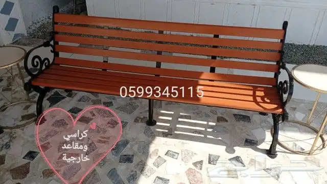 كرسي حديقة المشهد الحضري مقاعد الحدائق كراسي خشبية صلبة 13