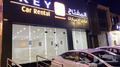 تفصيل وتوريد ستائر رول بلاك أوت ستاير صن سكرين مع التركيب 7