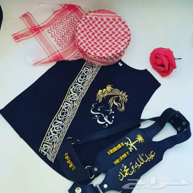 طقم ولادي دقله بشت ثوب سديري ولادي اطقم اطفال بربتوز مواليد 28