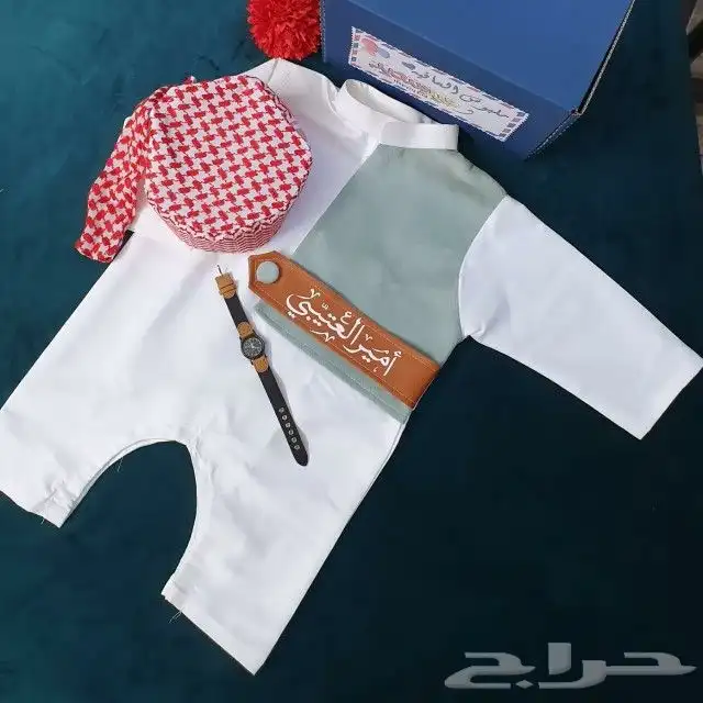 طقم ولادي دقله بشت ثوب سديري ولادي اطقم اطفال بربتوز مواليد 17