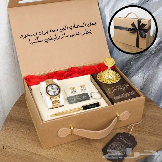 فساتين سهرات كشختك عندنا غير إضهري انوثتك وتباهي بنفسك م 9