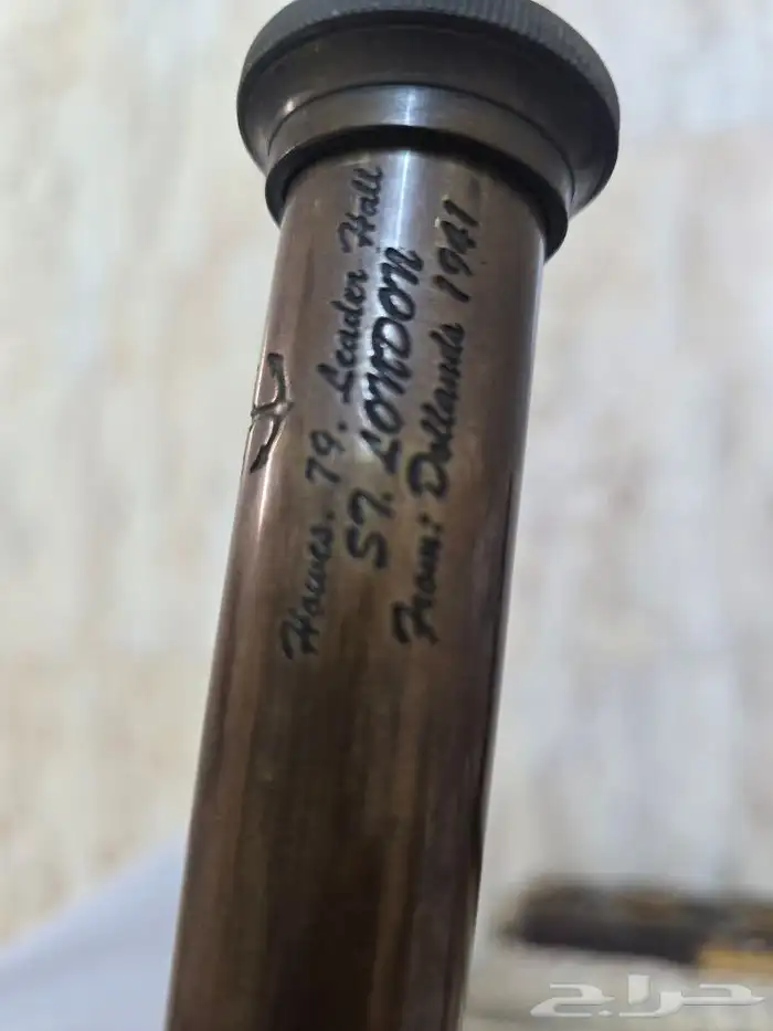 دربيل تراث صنع بريطانيا عام 1941 في الحرب العالمية الثانية 3