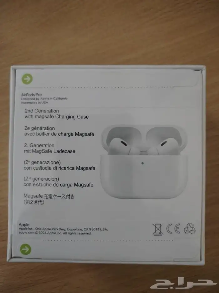 Apple earpods 2