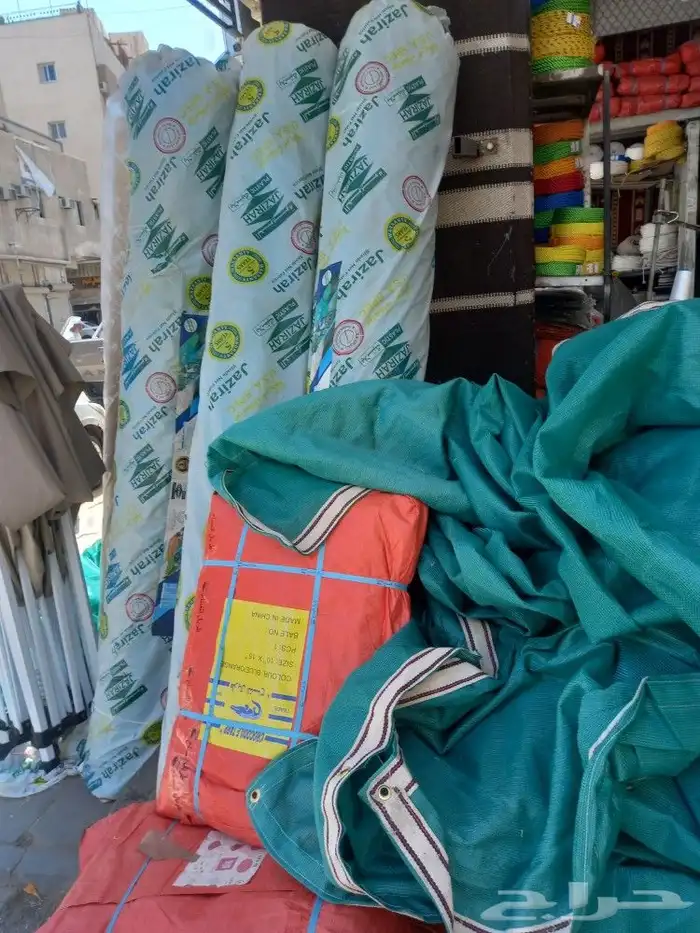 راويات ماء خياط شراع 8