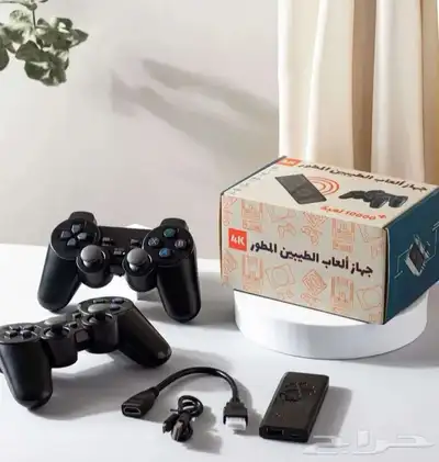 بلستيشن الطيبين ( جهاز العاب الطيبين المطور 10 000 لعبة) 0