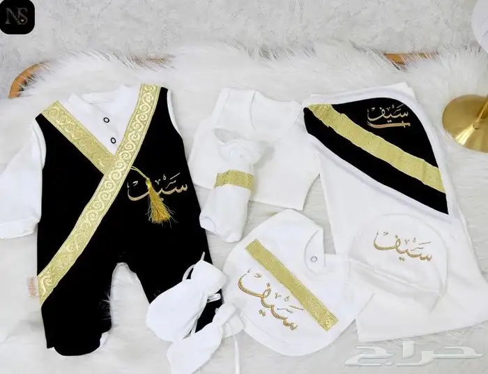 طقم ولادي دقله بشت ثوب سديري ولادي اطقم اطفال بربتوز مواليد 27