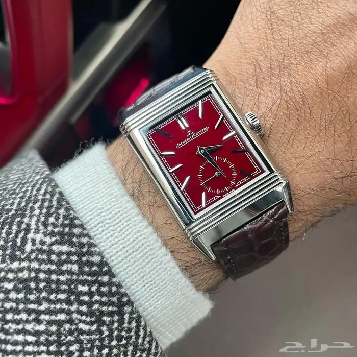 مجموعة من ساعات جايجير لو كولتر 8