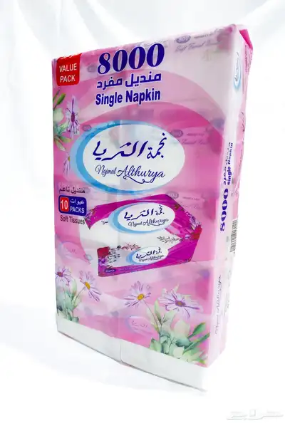 تصوير منتجات بسعر مناسب 2