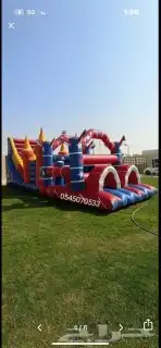 لتاحير نطيطات زحاليق هوئيه ملاعب صابونيه 0