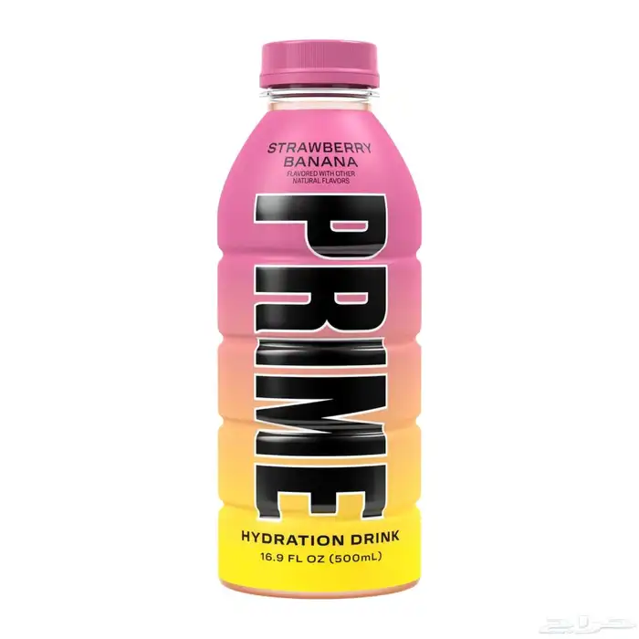 Prime For Sale in Jeddah 1