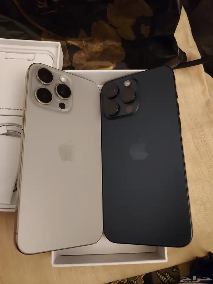 iphone 15 pro max good 0