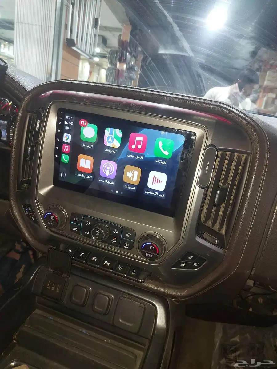 تركيب شاشه سلفرادو من 2014-2018Silverado screen installation 3