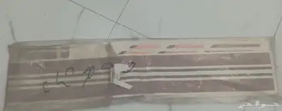 للبيع خطوط هلكيس موديل 95تايوني جديد ماركبو 1