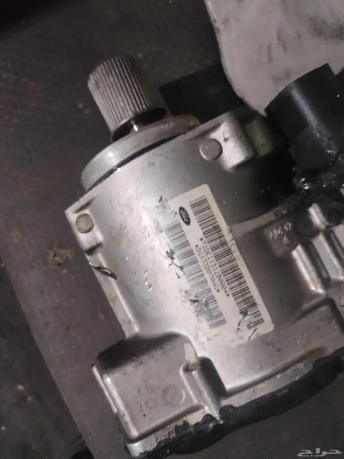 دينمو دركسون تورس 2013 1