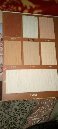 معلم جرافيت بروفايل وعوازل وازاله البويا القديم وستبادله في 4