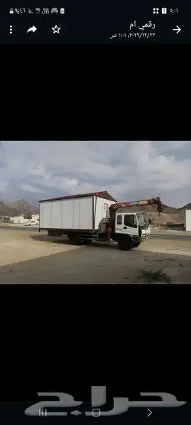 معدات للايجار في الليث كرين بوم ترك سله 4