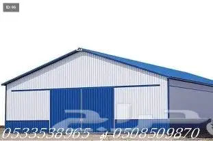هناجر ومستودعات الدمام 0