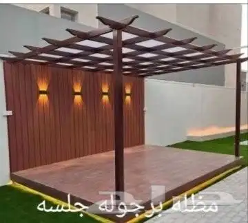 حداد ومظلات وسواتر برجولات ابواب حديد المنيو رفوف مستودعات م 8