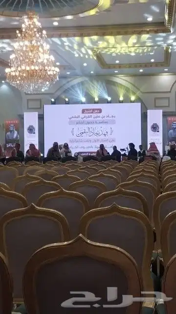 شاشات للايجار 0