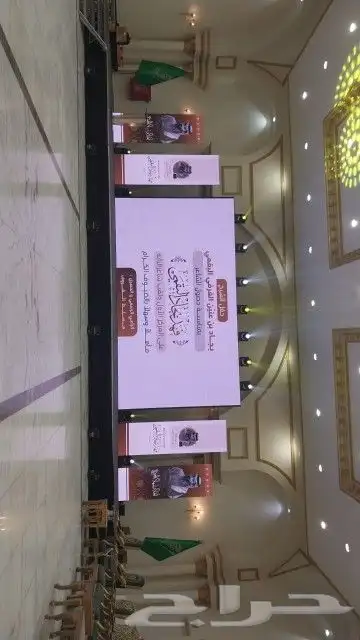 شاشات للايجار 1