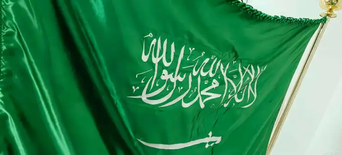 اثاث مكتبي فخم 1