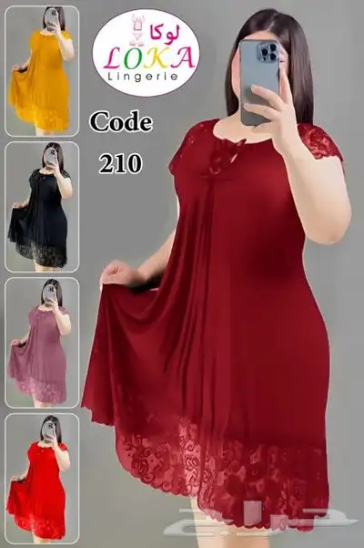 ازياء نسائية لانجري 4