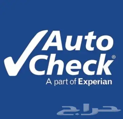 تقرير موجز و تقرير السيارات مستوردة من كوريا كارفكس اتوشيك 2