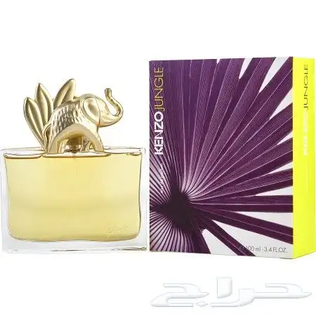 عطور قديمه 0