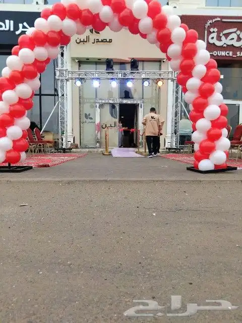 تجهيز وافتتاحات محلات اسواق مهرجانات 0