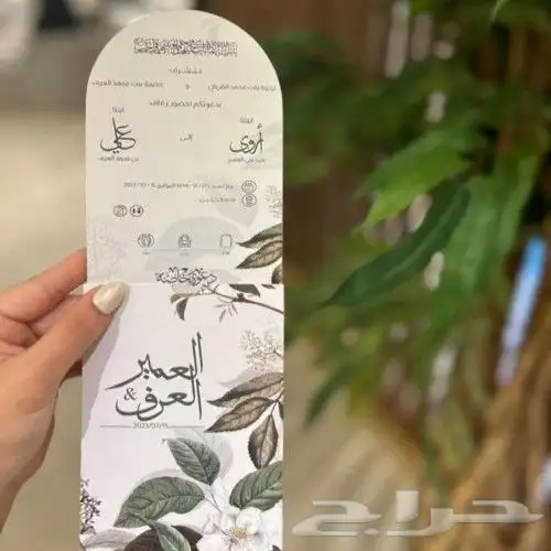 اظرف 0