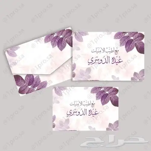 اظرف 1