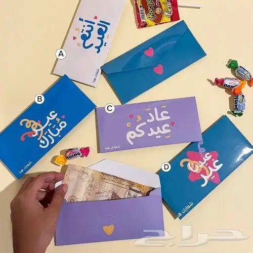 اظرف 5