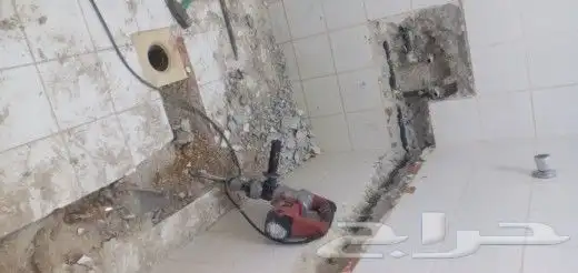 مقاول تكسير و ترميم مبلط سيراميك برسلان 0