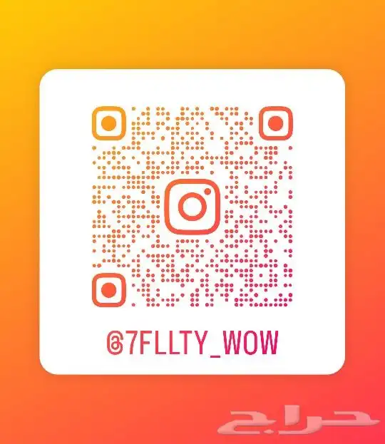 بوفيه مفتوح vip وكوفي بريك 4