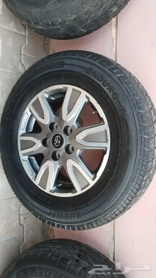 تم البيع 5