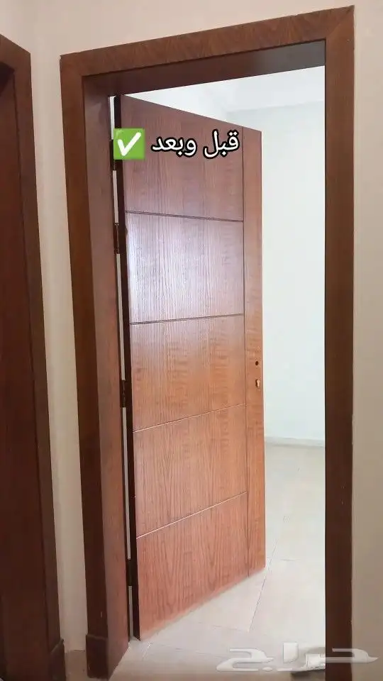 ديكورات عوازل أسطح ضد تسرب المياه ويعزل الحراره سعر المتر ثل 2