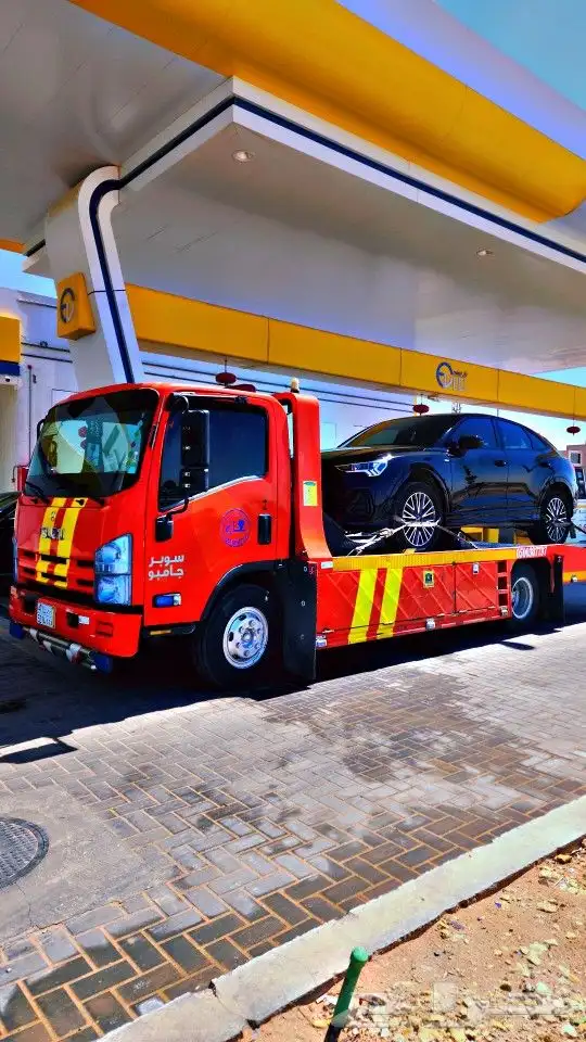 سطحه الأحساء الرياض الدمام 0