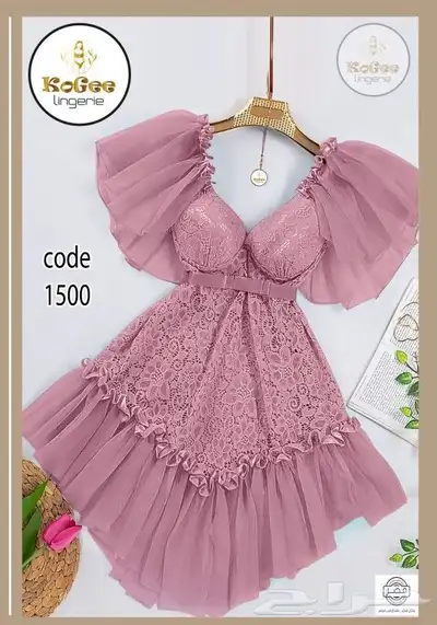ازياء نسائية لانجري 8