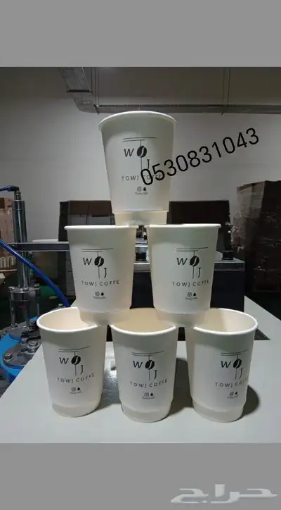 طباعه بوكسات طباعه اكواب طباعة ستكر بنر طباعة فواتير 2