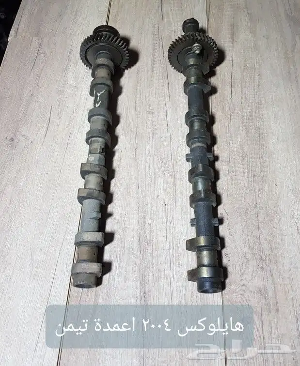 للبيع اعمدة تيمن ودعسات فرامل ويايات سيارات مستخدمه ونظيفه 0