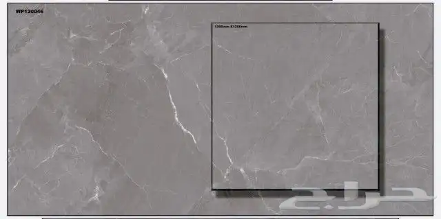 سراميك وبورسلان يوجد جميع المقاسات الكبيرة والصغيرة 4