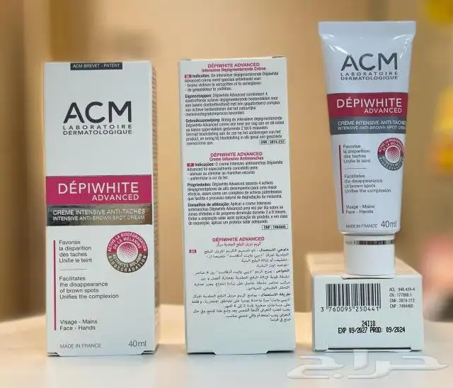 ريوف بيوتي للعناية والتجميل جملة الجمله 4