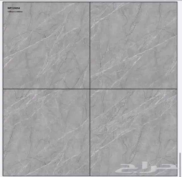 سراميك وبورسلان يوجد جميع المقاسات الكبيرة والصغيرة 5