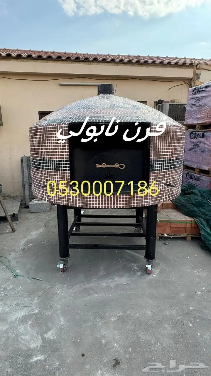 افران غاز شوايات مشبات مناقل خيم قرميد 3
