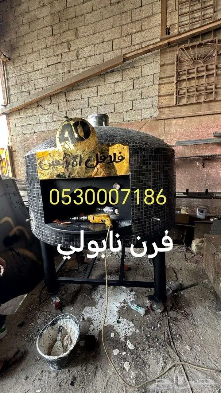 افران غاز شوايات مشبات مناقل خيم قرميد 5