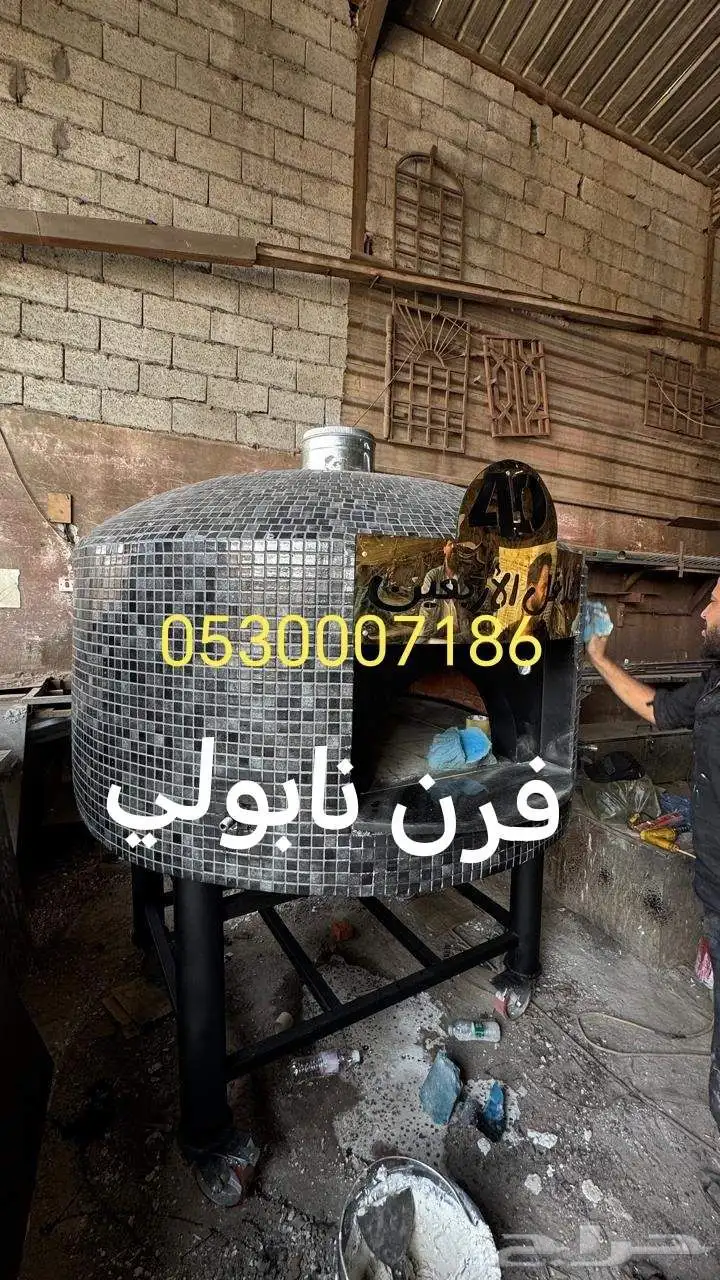 افران غاز شوايات مشبات مناقل خيم قرميد 4